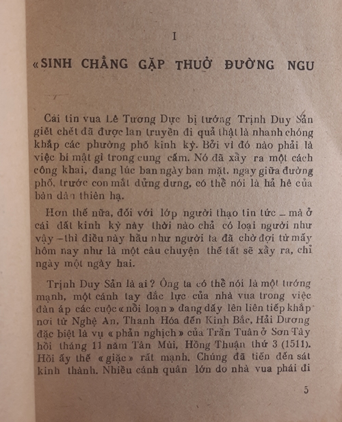 Trạng trình Nguyễn Bỉnh Khiêm 3