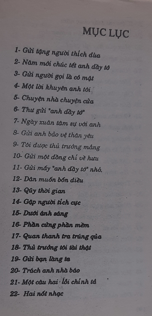 Trò chuyện với đầy tớ , Phan Hiền 4