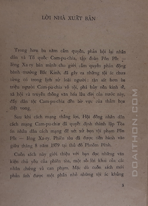 Tội ác diệt chủng của PolPot 3