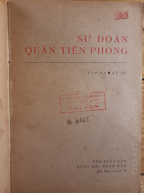 Sư đoàn quân tiên phong 2