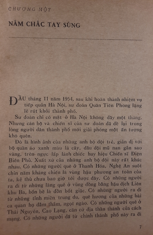 Sư đoàn quân tiên phong 4