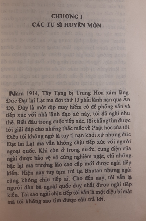 Huyền thuật và đạo sĩ Tây Tạng, Nguyên Phong 4