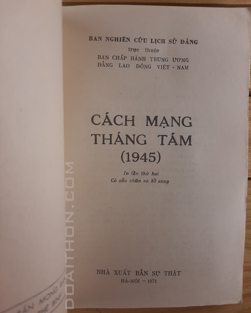 Cách mạng tháng tám 2