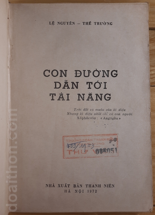 Con đường dẫn tới tài năng 1