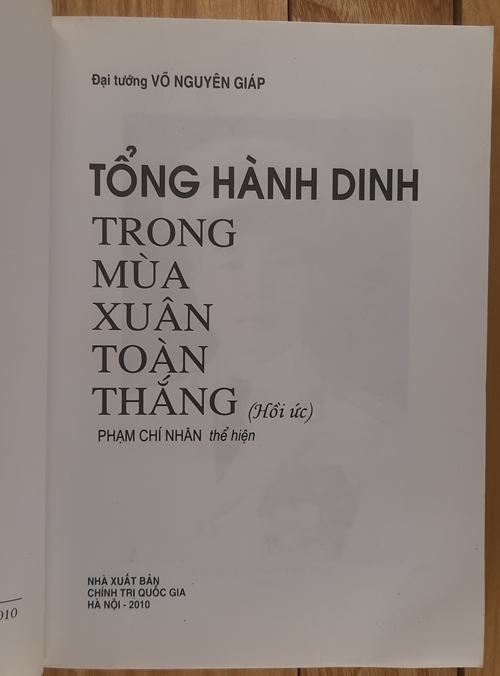 Tổng hành dinh trong mùa xuân toàn thắng, Võ Nguyên Giáp 2