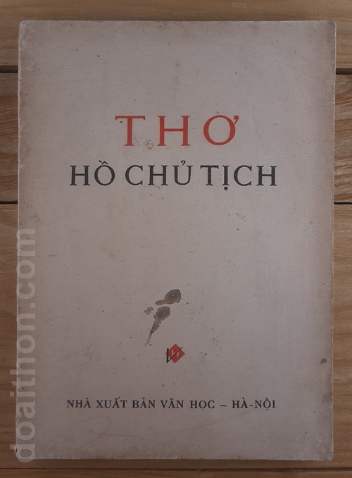 Thơ Hồ Chủ Tịch 1