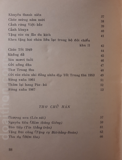 Thơ Hồ Chủ Tịch 6