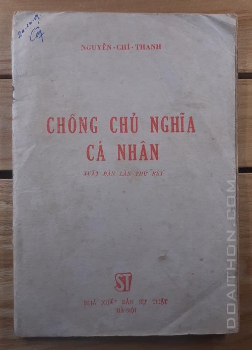 Chống chủ nghĩa cá nhân, Nguyễn Chí Thanh 1