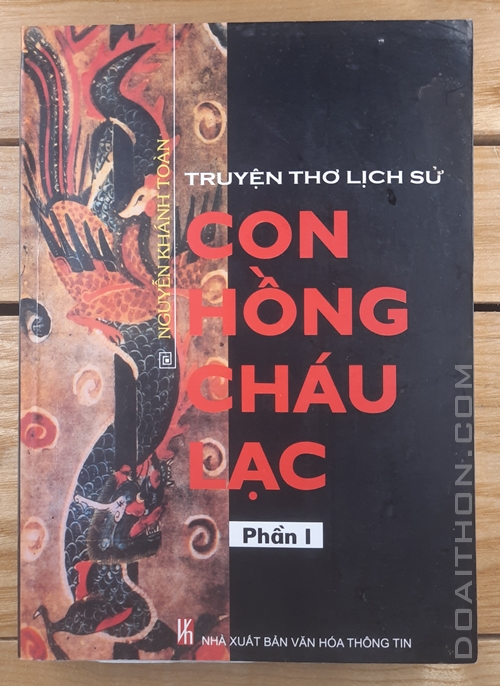 Con hồng cháu lạc 1