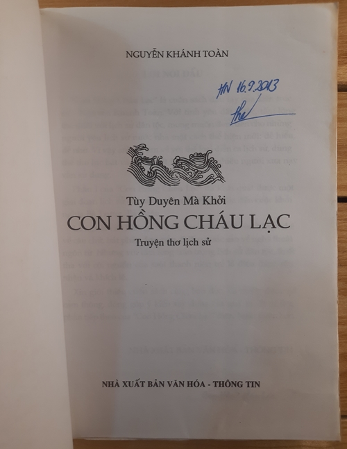 Con hồng cháu lạc 2