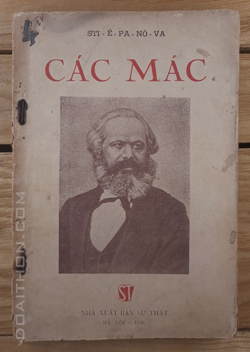 Tuổi trẻ Các mác 1