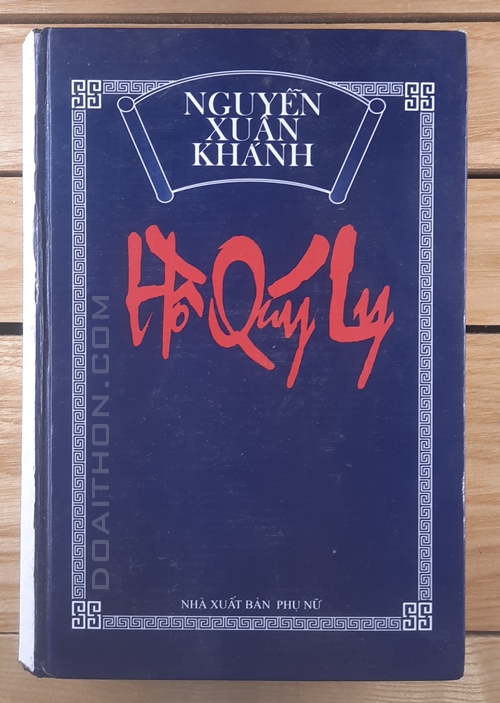 Tiểu thuyết hồ quý ly