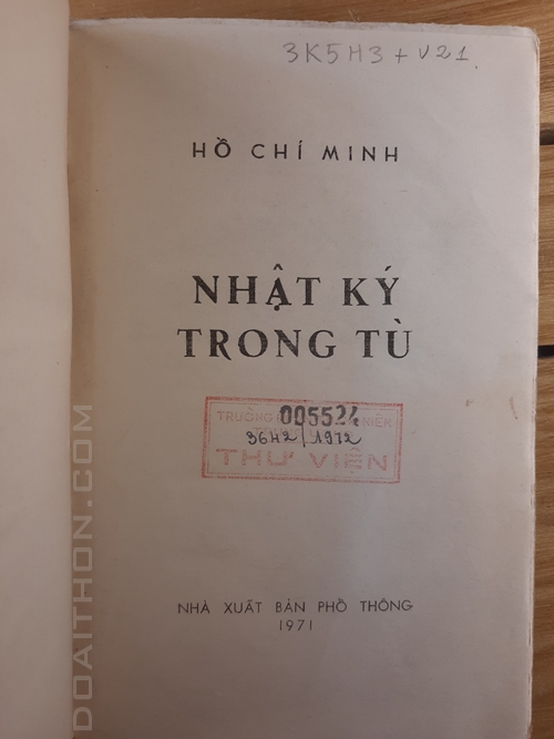 Nhật ký trong tù 1971 1