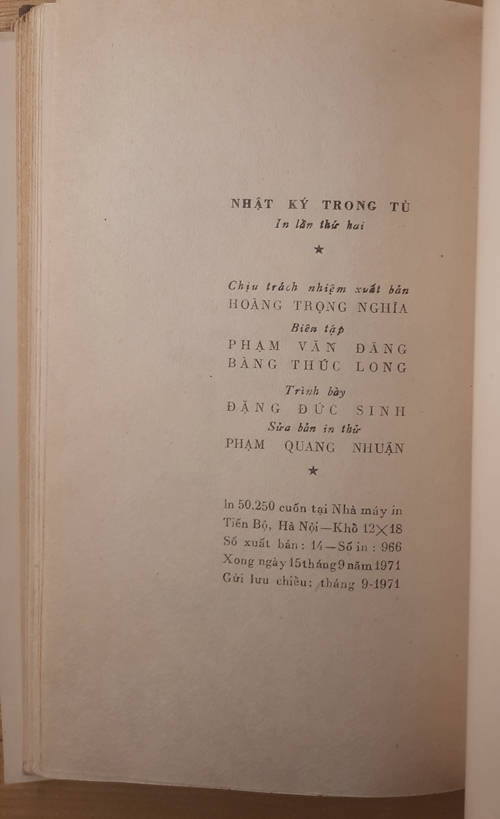 Nhật ký trong tù 1971 6
