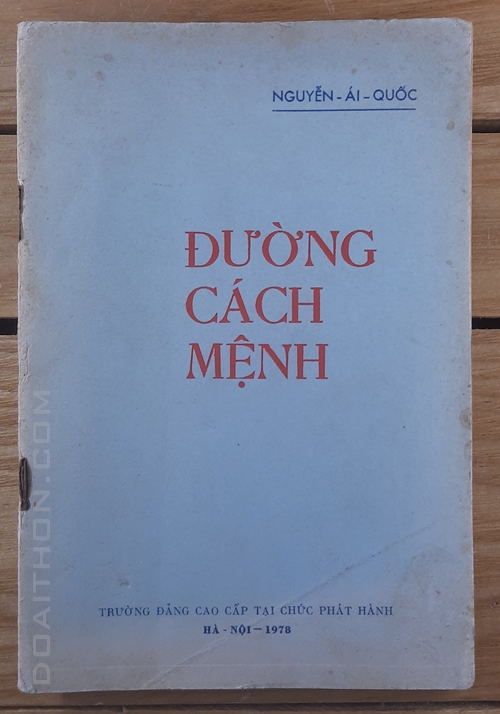 Đường cách mệnh, Nguyễn Ái Quốc 1