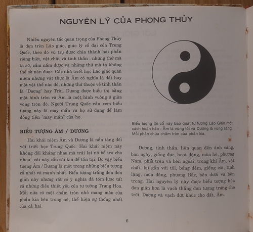 Cổ học trung hoa trong kiến trúc 3
