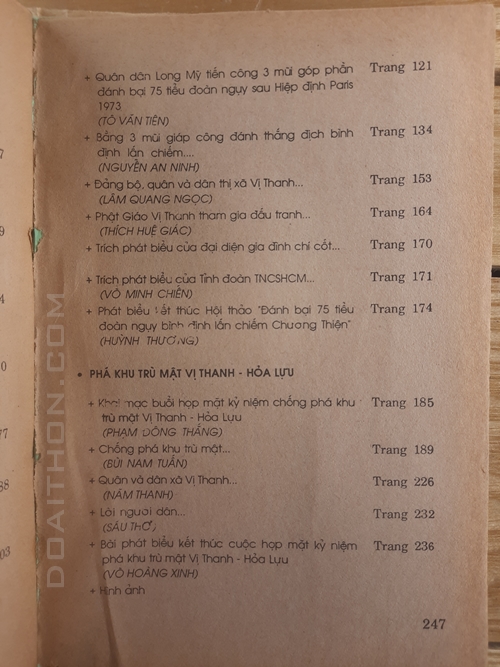 Chiến thắng 75 tiểu đoàn nguỵ 7