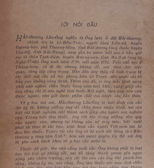 Ký sự lên kinh 3
