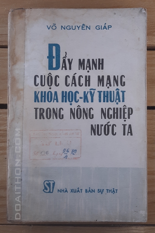 Đẩy mạnh cuộc cách mạng KHKT trong nông nghiệp nước ta, Đại tướng Võ Nguyên Giáp 1