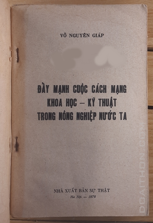 Đẩy mạnh cuộc cách mạng KHKT trong nông nghiệp nước ta, Đại tướng Võ Nguyên Giáp 2