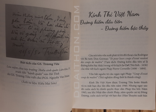 Kinh thi Việt Nam, Trương Tửu 3