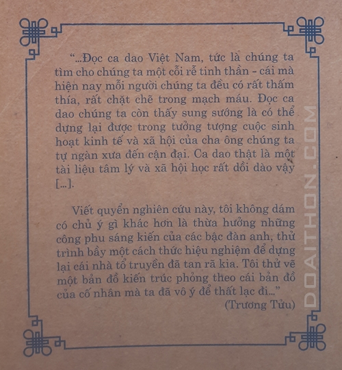 Kinh thi Việt Nam, Trương Tửu 5