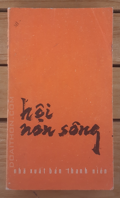 Hội non sông 1