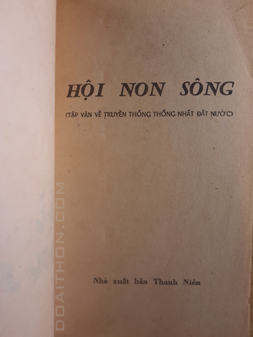 Hội non sông 2
