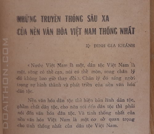 Hội non sông 5