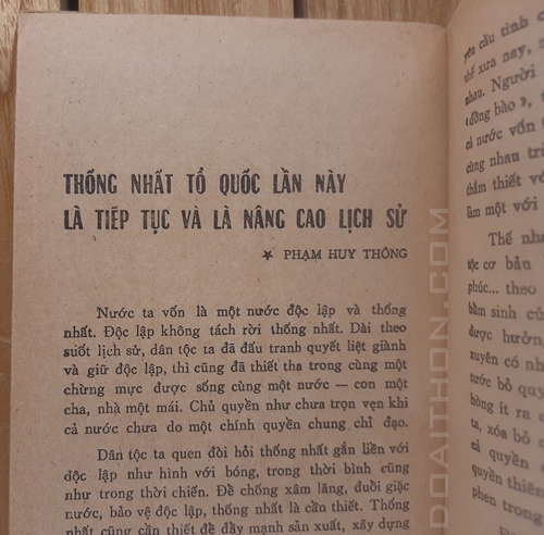 Hội non sông 6