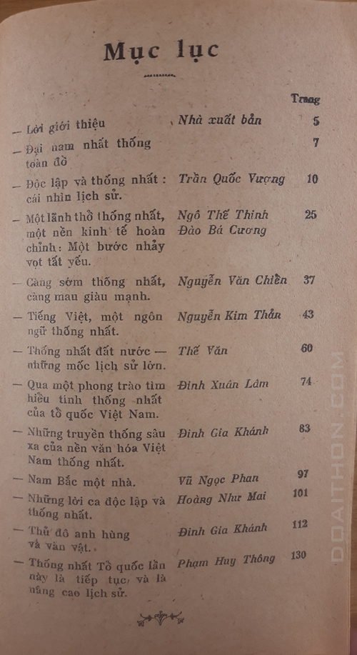 Hội non sông 7