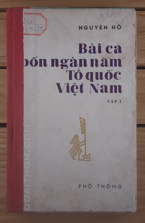 Bài ca bốn ngàn năm Tổ Quốc Việt Nam 1