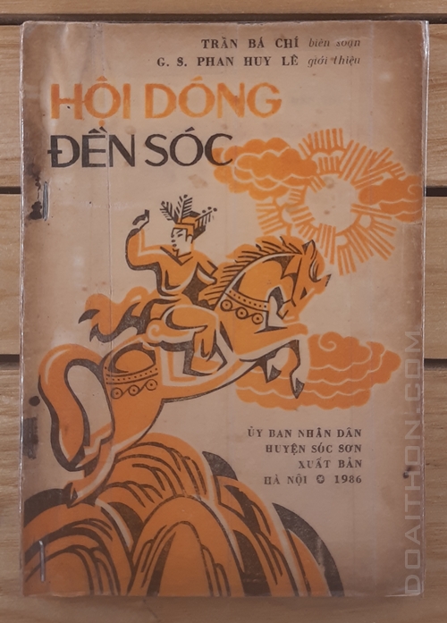 Hội Dóng Đền Sóc 1
