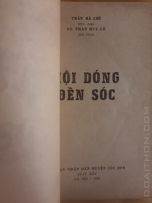 Hội Dóng Đền Sóc 2