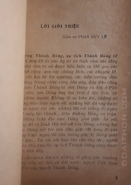 Hội Dóng Đền Sóc 3