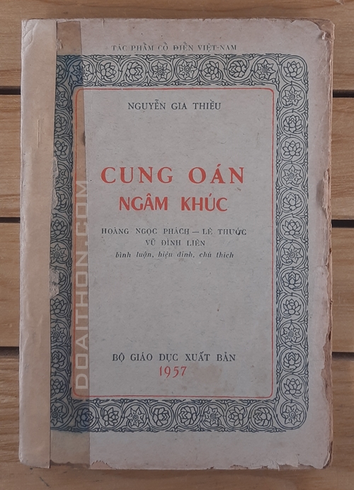 Cung oán ngâm khúc,  Nguyễn Gia Thiều 1