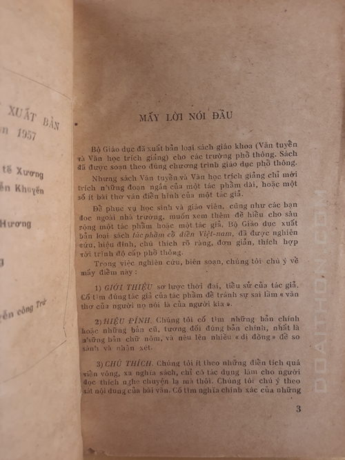 Cung oán ngâm khúc,  Nguyễn Gia Thiều 3