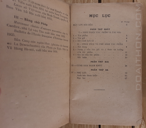 Cung oán ngâm khúc,  Nguyễn Gia Thiều 4