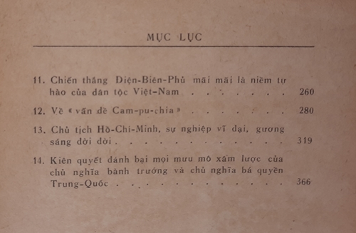 Mấy vấn đề quân sự trong cách mạng Việt Nam, Trường Chinh 5