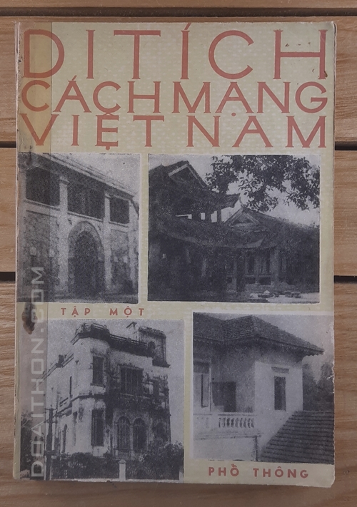Di tích cách mạng Việt Nam 1