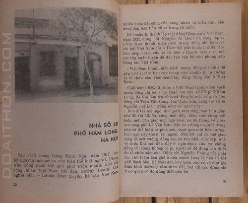 Di tích cách mạng Việt Nam 3