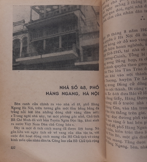Di tích cách mạng Việt Nam 5