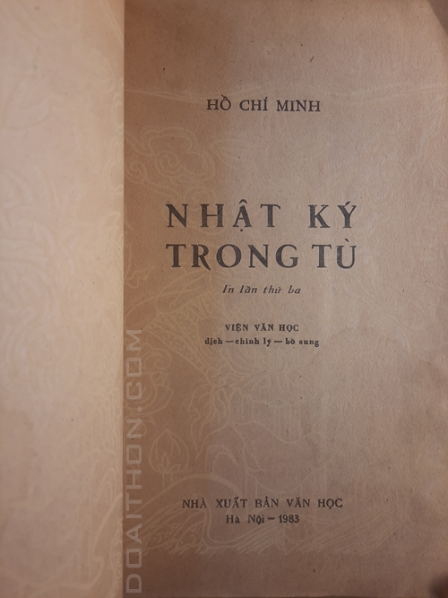 Nhật ký trong tù 2