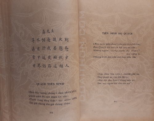 Nhật ký trong tù 6