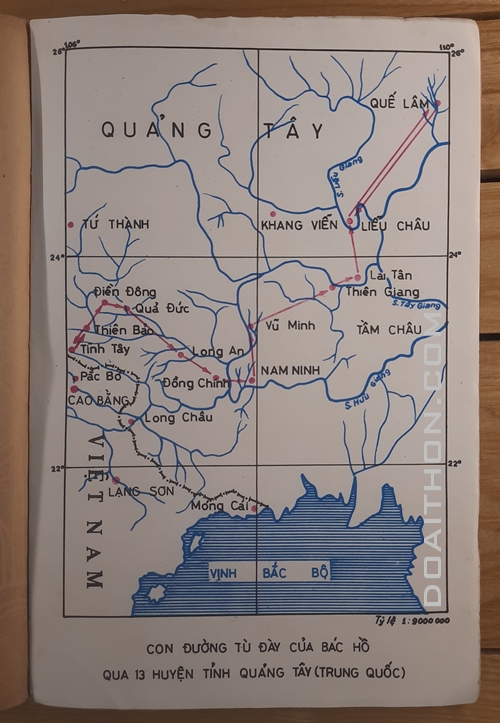 Nhật ký trong tù 7