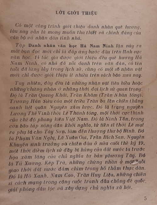 Danh nhân Văn học Hà Nam Ninh 3