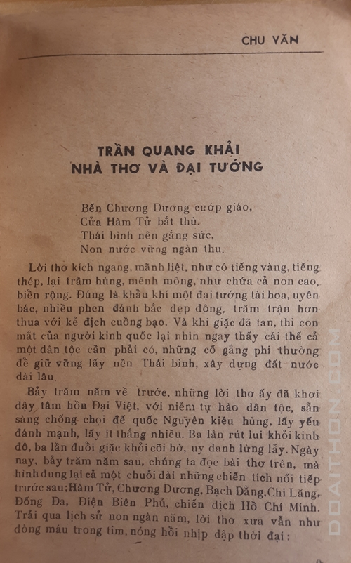 Danh nhân Văn học Hà Nam Ninh 4