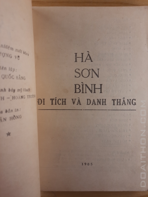 Hà Sơn Bình di tích và danh thắng 2
