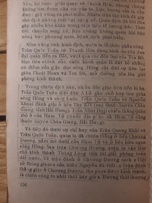 Hà Sơn Bình di tích và danh thắng 3