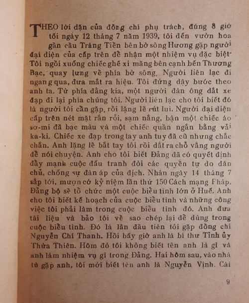 Nguyễn Chí Thanh 3